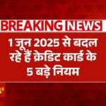 Credit Card Rules 2025