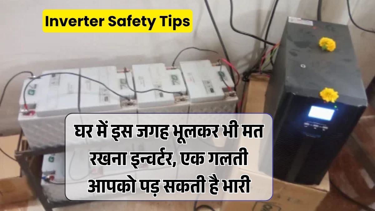 Inverter Safety Tips