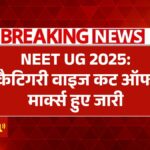 NEET UG 2025