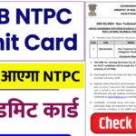 RRB NTPC Admit Card