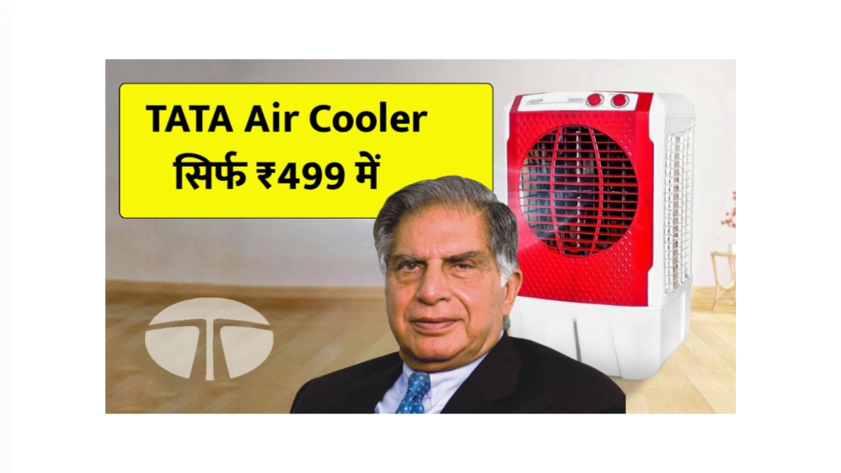 TATA Air Cooler