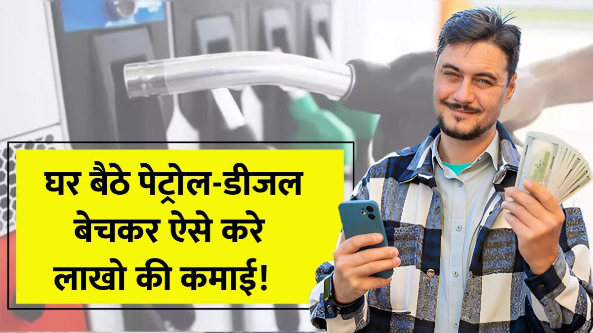 Fuel Delivery Business