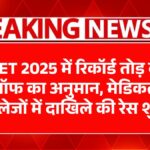 NEET 2025